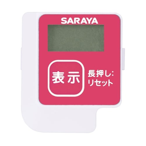 ディスペンサー用カウンター 24個入 4