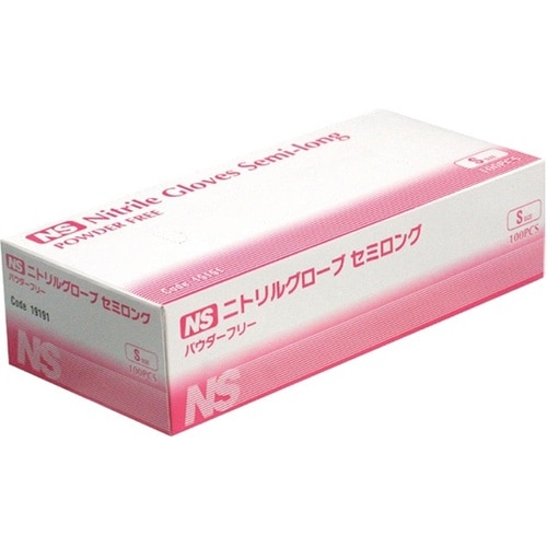 ニトリルグローブ セミロング S 1セッ