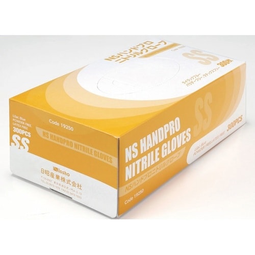 ハンドプロニトリルグローブ SS 1セッ