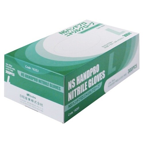 ハンドプロニトリルグローブ L 1セット