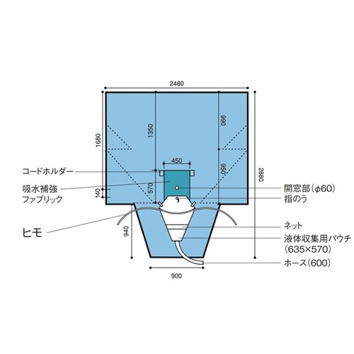 TURシート 1セット(8枚入) 226