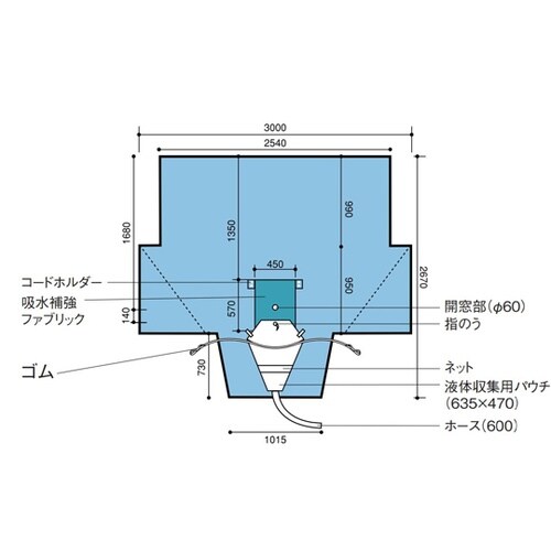 TURシート2 1セット(9枚入) 22