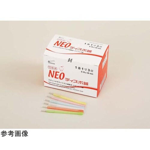 医≫NEOディスポ鍼(ワンタッチ) 3番 1