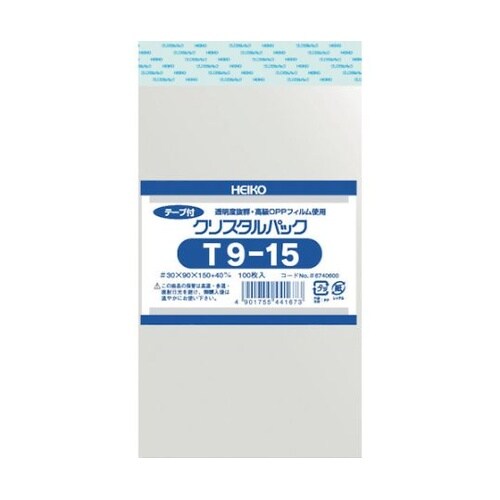 OPP袋 テープ付き クリスタルパック