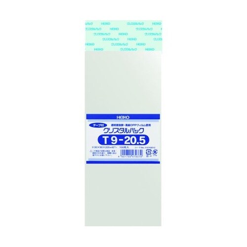 OPP袋 テープ付き クリスタルパック