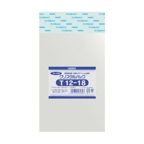 OPP袋 テープ付き クリスタルパック