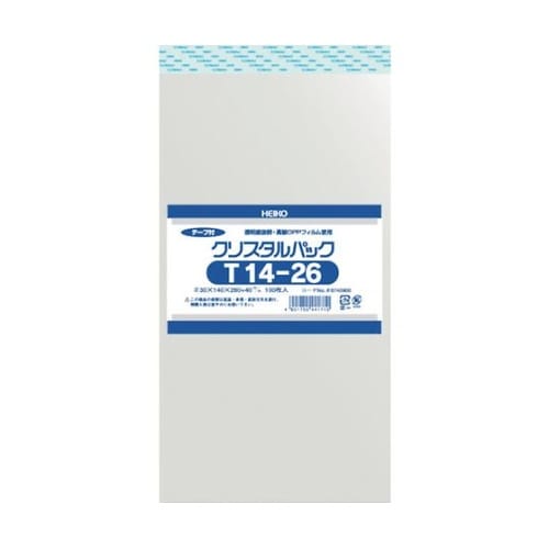 OPP袋 テープ付き クリスタルパック