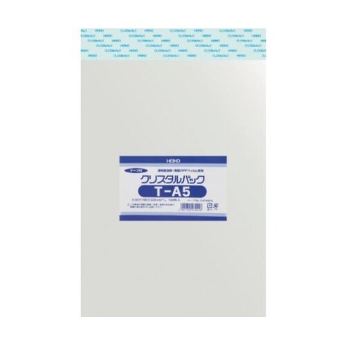 OPP袋 テープ付き クリスタルパック
