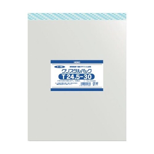 OPP袋 テープ付き クリスタルパック