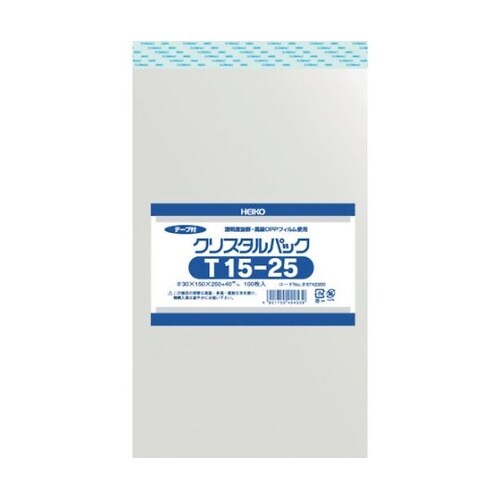 OPP袋 テープ付き クリスタルパック