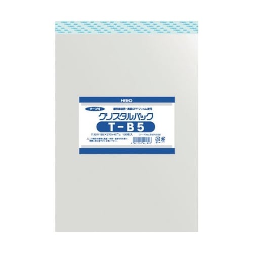 OPP袋 テープ付き クリスタルパック