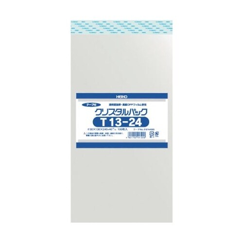OPP袋 テープ付き クリスタルパック