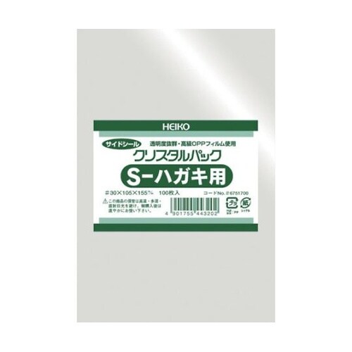OPP袋 テープなし クリスタルパック