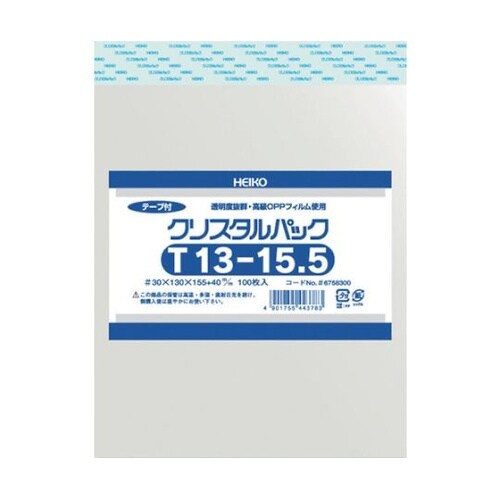 OPP袋 テープ付き クリスタルパック