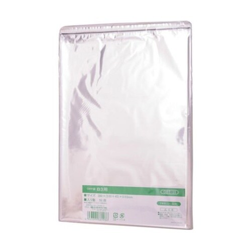 OPP袋フタ付シール付き B3用 1袋(
