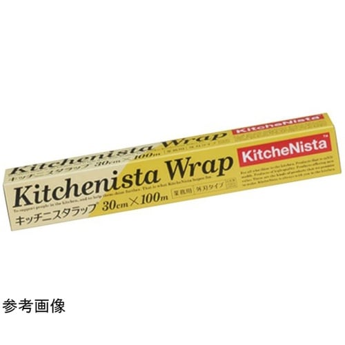 キッチニスタラップ KN60X50