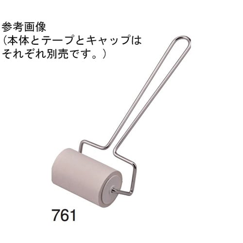 粘着ローラー本体80mm用 270mm