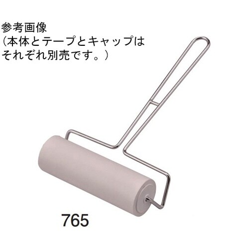 粘着ローラー本体160mm用 270mm