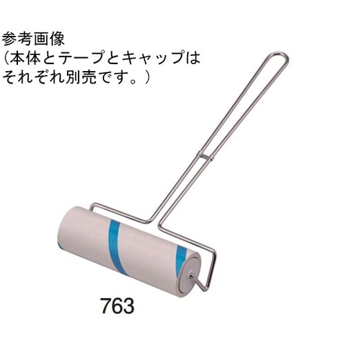 粘着ローラー本体160mm用 350mm