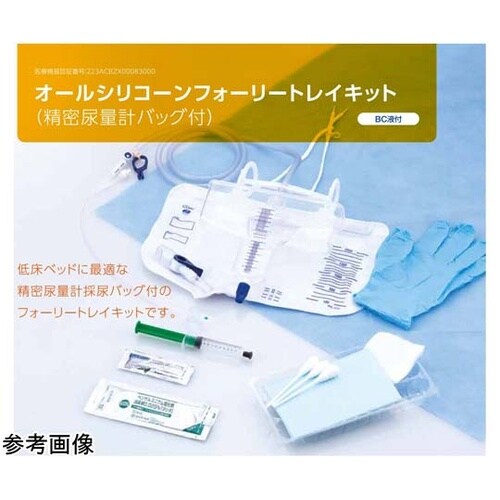 医≫フォーリートレイキット(精密尿量計バック