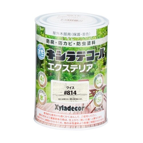 水性キシラデコール エクステリアS ワイ