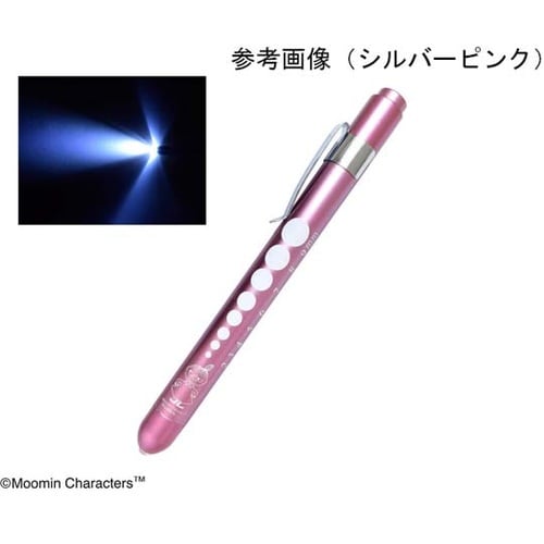 ムーミン メディカルペンライト シルバー