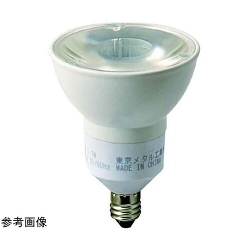 60W相当 LEDダイクロハロゲンR型電