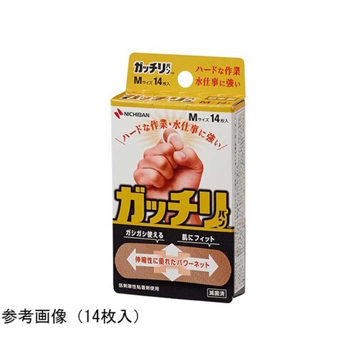 ガッチリバン 10枚×10箱入 GB10