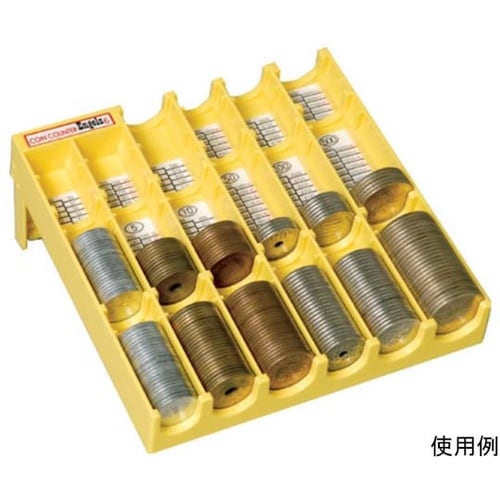 コインカウンター エンゲルスver.6