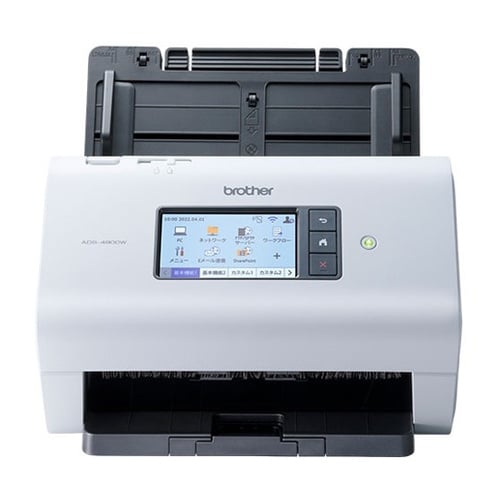 ドキュメントスキャナー(有線・無線LAN