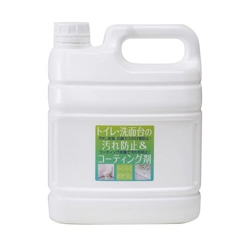 9toseco2 トイレ・洗面台の汚れ防