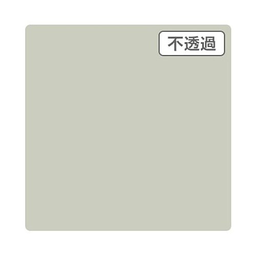 3Mスコッチカル XL JS1009XL