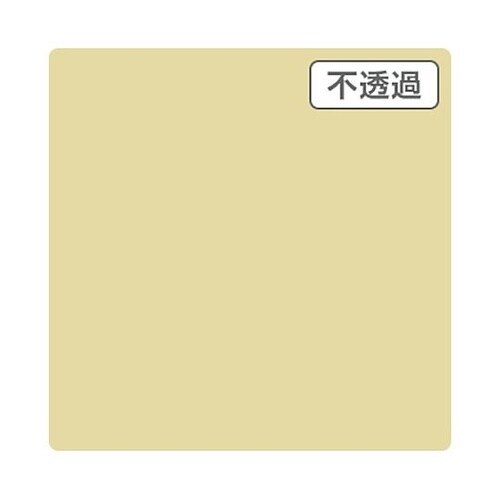 3Mスコッチカル XL JS1110XL