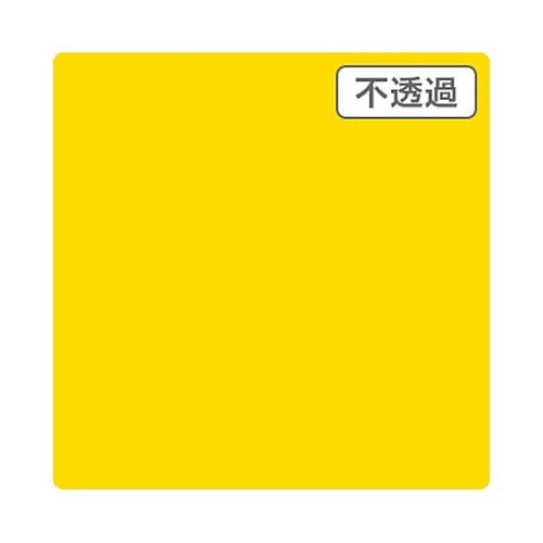 3Mスコッチカル XL JS1113XL