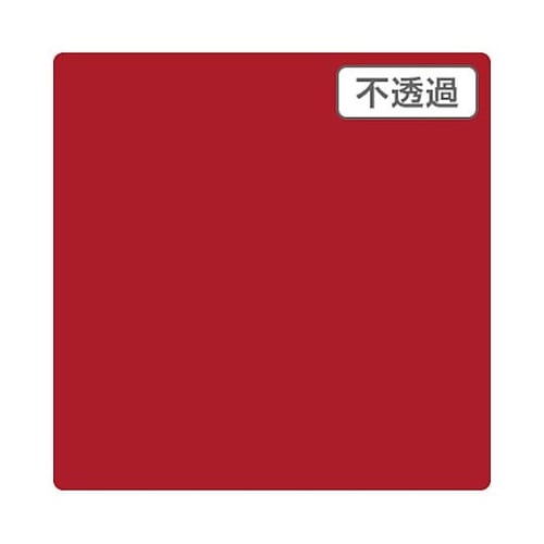 3Mスコッチカル XL JS1211XL