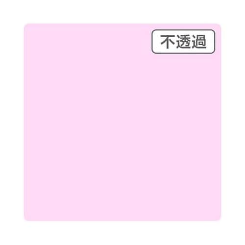 3Mスコッチカル XL JS1231XL