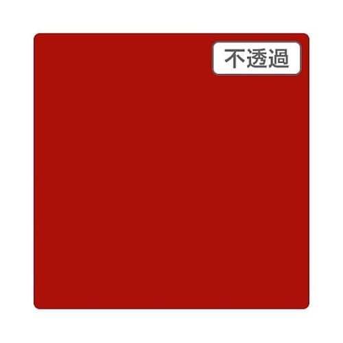 3Mスコッチカル XL JS1236XL