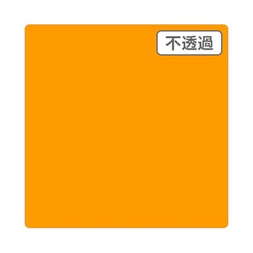 3Mスコッチカル XL JS1410XL