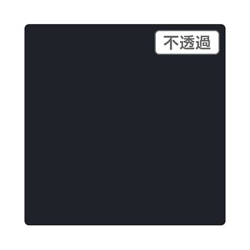 3Mスコッチカル XL JS1503XL