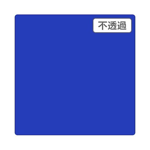 3Mスコッチカル XL JS1614XL