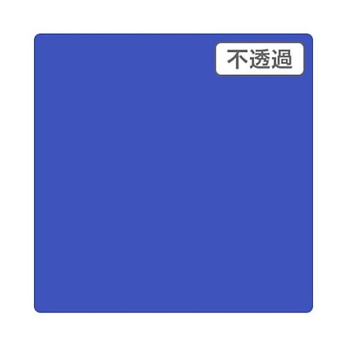 3Mスコッチカル XL JS1615XL