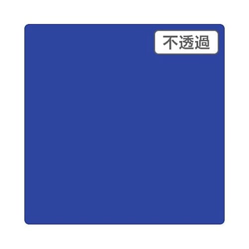 3Mスコッチカル XL JS1623XL