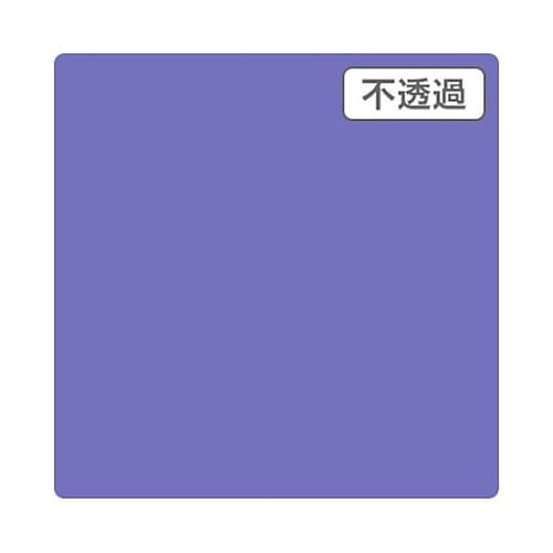 3Mスコッチカル XL JS1632XL