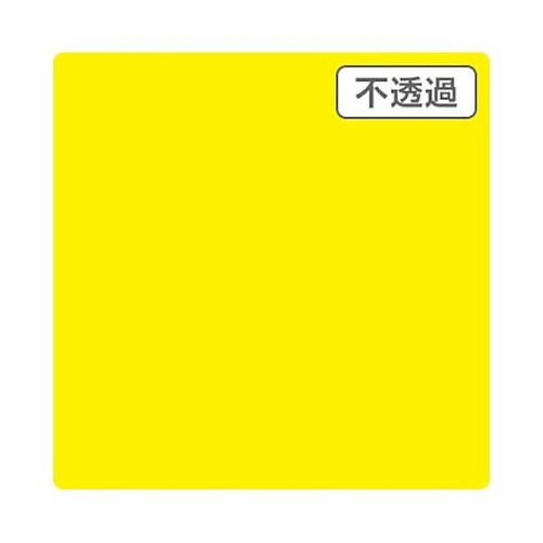 3Mスコッチカル XL JS6102XL