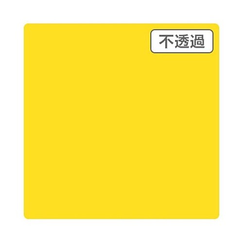 3Mスコッチカル XL JS6104XL