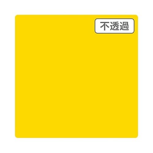 3Mスコッチカル XL JS6106XL