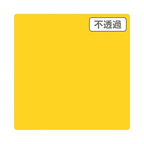 3Mスコッチカル XL JS6107XL