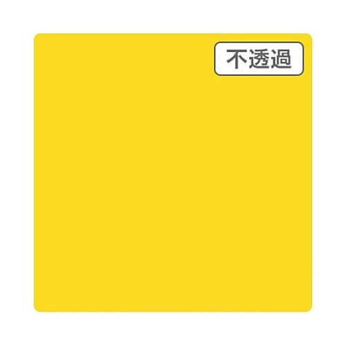 3Mスコッチカル XL JS6136XL