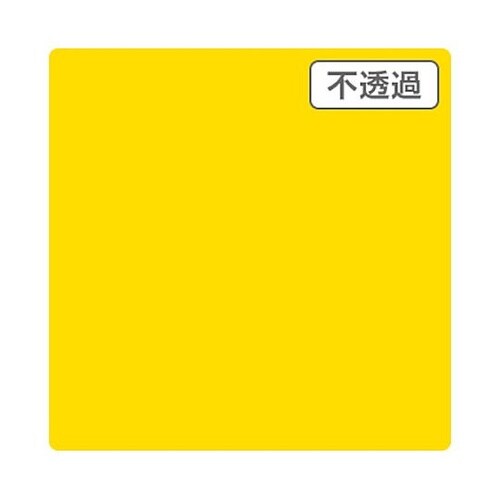 3Mスコッチカル XL JS6137XL