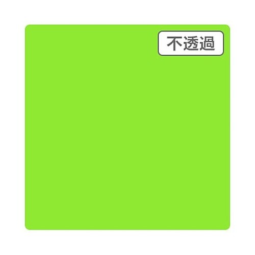 3Mスコッチカル XL JS6708XL